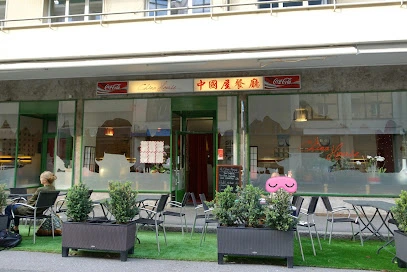 China House – Ihr chinesisches Restaurant in meiner Nähe mit authentischen Aromen und Spezialitäten China House – Chinesisches Restaurant in meiner Nähe mit traditionellen chinesischen Aromen und authentischen Spezialitäten