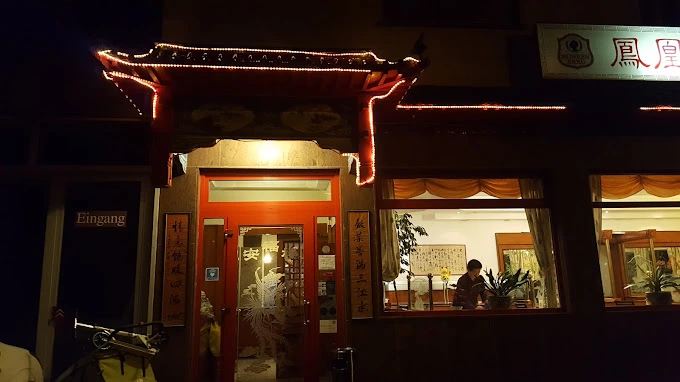 China Restaurant Phönix – Exquisite chinesische Spezialitäten China Restaurant Phönix – Authentische chinesische Küche in der Schweiz genießen