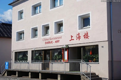 China Restaurant Shang Hai – Traditionelle chinesische Spezialitäten China Restaurant Shang Hai – Authentische chinesische Küche in der Schweiz genießen